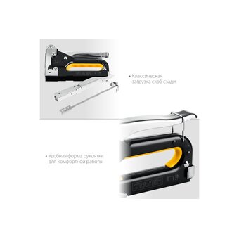 Степлер ручной Stayer 31501_z01 