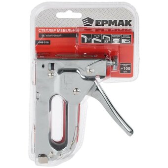  Степлер мебельный ЕРМАК 648-016 регулируемый 4-14мм/х11,3мм 
