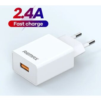  СЗУ REMAX RP-U95 Kiddy 2.4A Travel Charger белый 