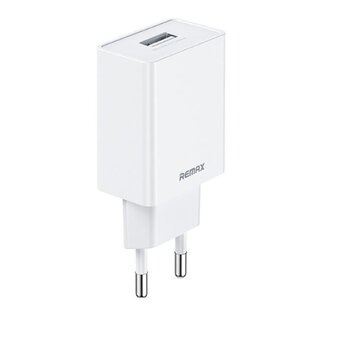  СЗУ REMAX RP-U95 Kiddy 2.4A Travel Charger белый 