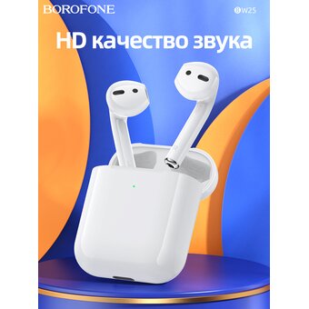  Наушники bluetooth Borofone BW25 TWS, white 