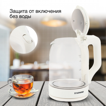  Чайник StarWind SKG1056 белый и прозрачный 