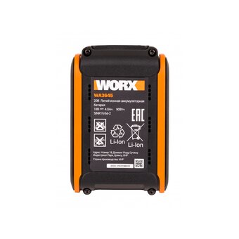 Аккумулятор WORX WA3645, 20В 5,0Ач 