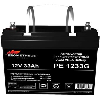  Батарея для ИБП Prometheus Energy РЕ 1233G 12В 33Ач 