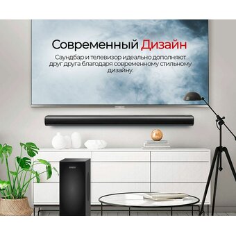  Саундбар Ginzzu GM-515 