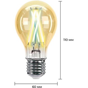  Умная лампа HIPER Filament Vintage HI-A60FIV E27 белая 7Вт 800lm Wi-Fi 