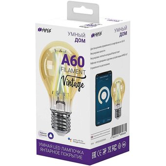  Умная лампа HIPER Filament Vintage HI-A60FIV E27 белая 7Вт 800lm Wi-Fi 