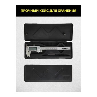  Штангенциркуль электронный TECHNICOM TC-DC15 