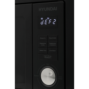  Встраиваемая микроволновая печь Hyundai HBW 2544 BG черный 