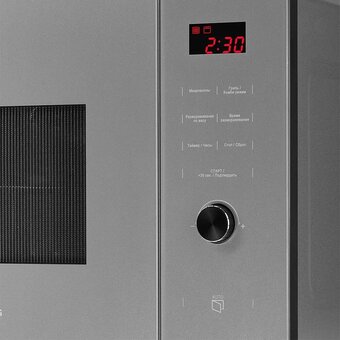  Встраиваемая микроволновая печь Kuppersberg HMW 650 GR 