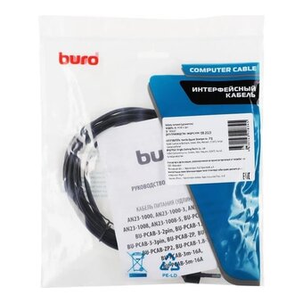  Кабель Buro BU-PCAB-3-2PIN IEC C7 2-pin Евровилка 3м 