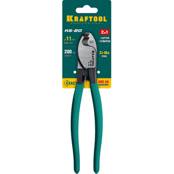  Кабелерез KRAFTOOL Ks-20 23333-20 