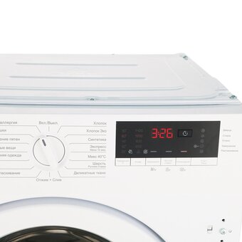 Встраиваемая стиральная машина Beko WITV 8713 XWG 