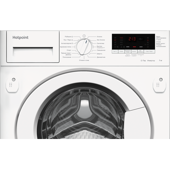  Встраиваемая стиральная машина HOTPOINT BI WMHD 7282 V 