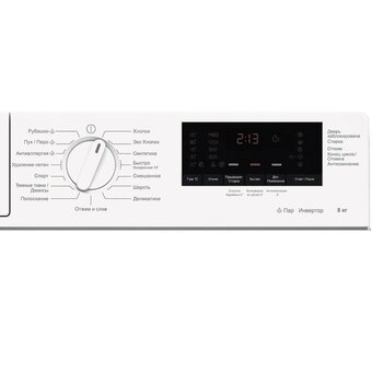  Встраиваемая стиральная машина HOTPOINT BI WMHD 8482 V 