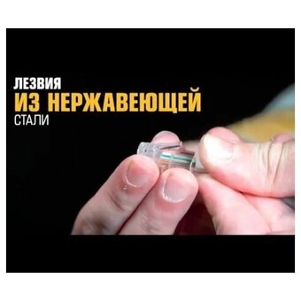  Пресс-клещи КВТ HT-200R (86603) для RJ-разъемов 