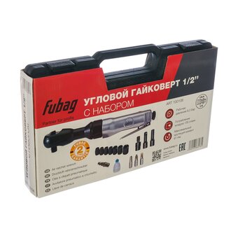  Гайковерт пневматический FUBAG RW135/61 (100108) 