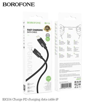 Дата-кабель BOROFONE BX106 Charge PD charging data cable iP черный 