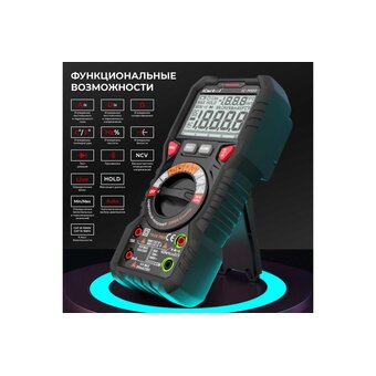  Мультиметр цифровой iCarTool IC-M120 
