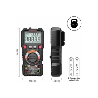  Мультиметр цифровой iCarTool IC-M120 