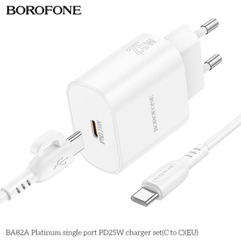  СЗУ BOROFONE BA82A Platinum single port PD25W charger set C to C белый 