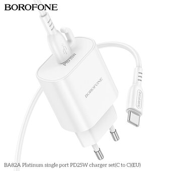  СЗУ BOROFONE BA82A Platinum single port PD25W charger set C to C белый 