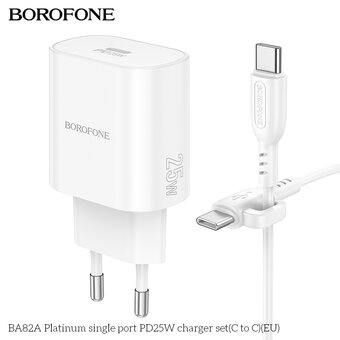  СЗУ BOROFONE BA82A Platinum single port PD25W charger set C to C белый 