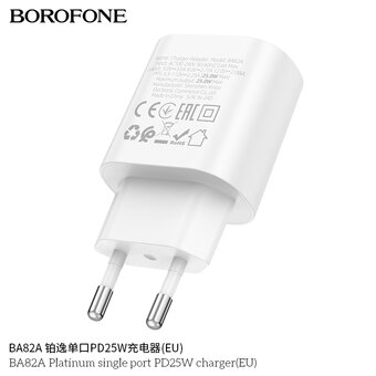  СЗУ BOROFONE BA82A Platinum single port PD25W charger EU белый 