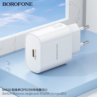 СЗУ BOROFONE BA82A Platinum single port PD25W charger EU белый 