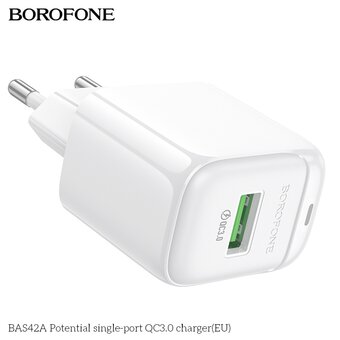  СЗУ BOROFONE BAS42A Potential single-port QC3.0 белый 