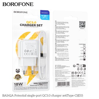  СЗУ BOROFONE BAS42A Potential single-port QC3.0 charger set Type-C EU белый 