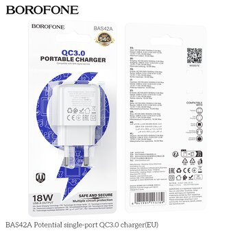  СЗУ BOROFONE BAS42A Potential single-port QC3.0 белый 
