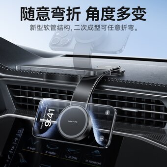  Автомобильный держатель BOROFONE BH113 Cory magnetic car holder (center console) черный 