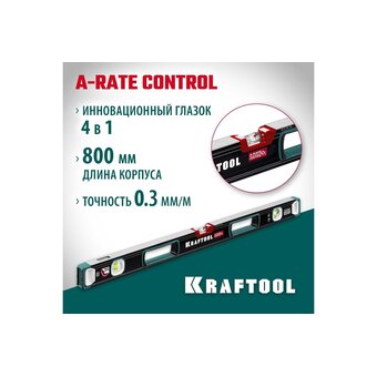  Уровень Kraftool 34986-80 