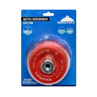  Щетка нейлоновая для УШМ VertexTools 12400-100 100 мм 