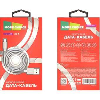  Дата-кабель More Choice K31MS USB 2.1A Micro 