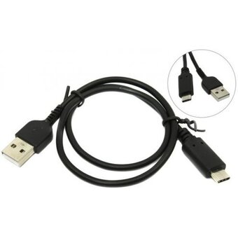  Кабель Exegate EX272345RUS USB 2.0 A-USB 3.1 Type-C 0.5m 