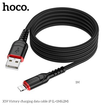  Дата-кабель HOCO X59 Victory charging data cable iP, 2м, черный 