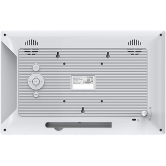  Цифровая фоторамка Digma PF-1300 IPS белый 