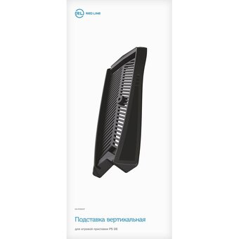  Подставка Redline P5 DE черный для PlayStation 5 