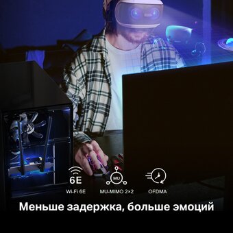  Адаптер PCI Express Mercusys MA86XE 