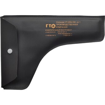  Угольник ГТО УП SS25016001 поверочный 250х160 кл.1 
