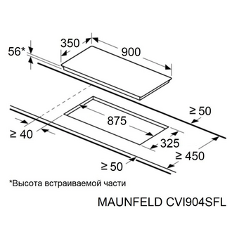  Варочная поверхность MAUNFELD CVI904SFLDGR Inverter 