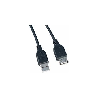  Кабель Perfeo U4505 USB2.0 A вилка - А розетка 5м 