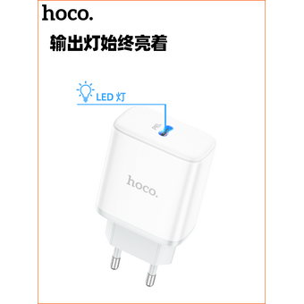  СЗУ Hoco C104A Stage single port PD20W charger+Type-C to Type-C, white 