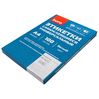  Этикетки Buro A4 210x297мм 1шт на листе/100л/белый матовое самоклей. универсальная 