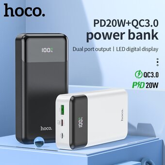  Аккумулятор внешний резервный HOCO J102A Cool figure 20000mAh (белый) 