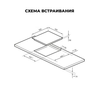  Варочная поверхность LEX EVI 431A GR 