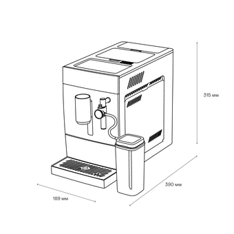  Кофемашина GARLYN L600 