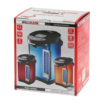  Термопот WILLMARK WAP-502KL вишневый 